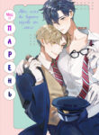 Cover 26948