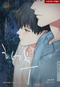 Cover 26962