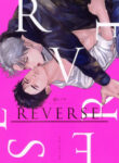Cover 26966