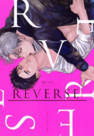 Cover 26966