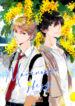 Cover 26979