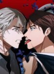 Cover 26990