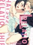 Cover 26994