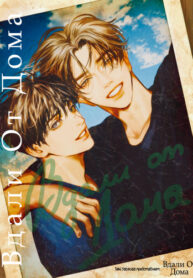 Cover 26996