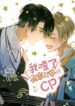 Cover 26998