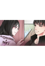 Cover 27010
