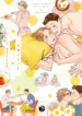 Cover 27017