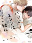 Cover 27036