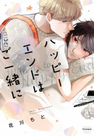 Cover 27036