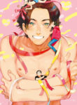 Cover 27040