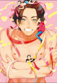 Cover 27040