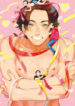 Cover 27040