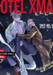 Cover 27042
