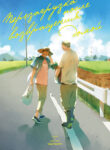 Cover 27048