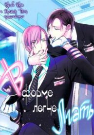 Cover 27058