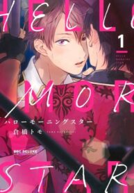 Cover 27060
