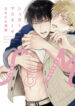 Cover 27064
