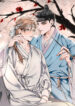 Cover 27070
