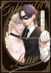 Cover 27074
