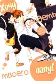 Cover 27080