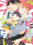 Cover 27084
