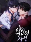 Cover 27090