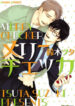 Cover 27098