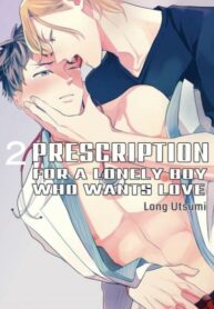 Cover 27110