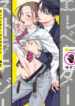Cover 27112
