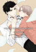 Cover 27114