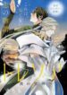 Cover 27120