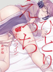Cover 27126