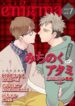Cover 27132
