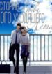 Cover 27140