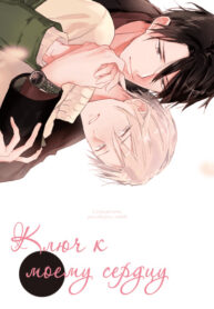 Cover 27146