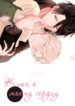Cover 27146