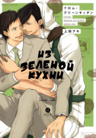 Cover 27148