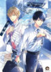 Cover 27152
