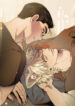 Cover 27156