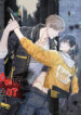 Cover 27168