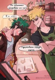 Cover 27174