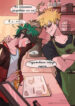 Cover 27174