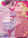 Cover 27176