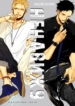 Cover 27190