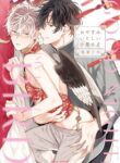 Cover 27220