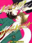 Cover 27230