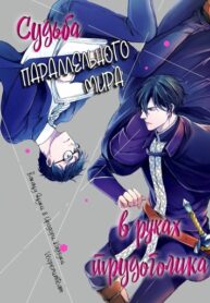 Cover 27236