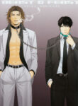 Cover 27242
