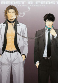 Cover 27242