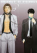 Cover 27242